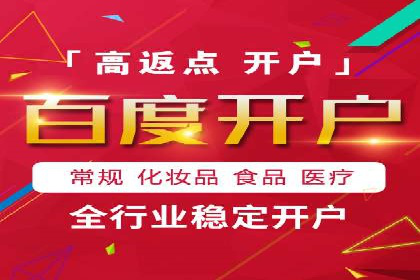 信息流广告投放实战：如何优化广告投放效果