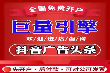 百度竞价在移动端广告投放的优化实践